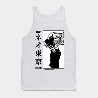 Cyberpunk Manga - Sci Fi Japanese Streetwear Tank Top